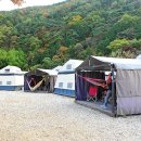 흙내음글램핑 이미지