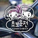 이의초교 이미지