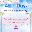 (주)데이세븐 이미지