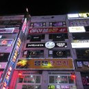 평촌광장약국 이미지