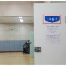 양주시에코스포츠센터 Daum카페