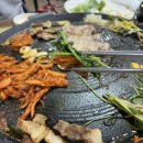 풍년골더덕생삼겹살 이미지