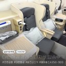 KE:A(케아)네일 | [일본 후쿠오카여행] ㅣ 대한항공 비즈니스석 후기 ✈️ KE787 A350-900 프레스티지석 좌석배치도까지