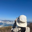 해운대 청소년수련관 | 바다가 아름다운 영도 봉래산 부산 등산코스 추천