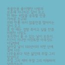 머리사랑 이미지