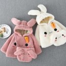 차차언니 이미지