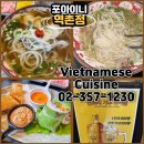 응암1-001 티스토리