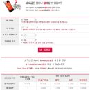 프리씨