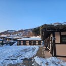 바회마을 초가체험촌 이미지