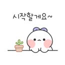 오렌즈앤안경나라관저점 이미지
