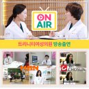 대한하이푸연구회 | 하이푸 효과, 산부인과 의사도 받는 이유는?