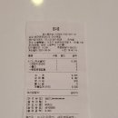 버거앤프라이즈이수역점 이미지