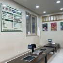 충무공동 한림풀에버 후문 이미지