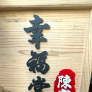 타이거안경원 | 코로나19 집콕일상_ 행복당 흑당 버블티맛집와 타이거슈가 그리고 오버사이즈 디올선글라스 크리스찬...