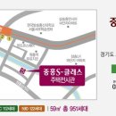 향동지구 이미지