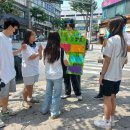 용인시청소년상담복지센터 세계타임즈