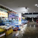 정희수산