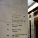 제주선샤인호텔 이미지