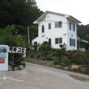 백록그집식당 이미지