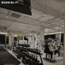 킴브로짐 헬스PT 네이버블로그