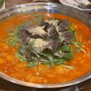 금수목장 이미지