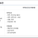 (주)알에스오토메이션