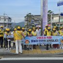 서문육거리 이미지