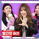 돌핀노래방 이미지