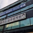 망고 스테이 이미지