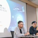 삼화정보통신 이미지