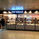 사당역(4) 이미지