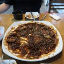 찜닭집옥계점 이미지