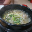 일오삼식당(153) 네이버블로그