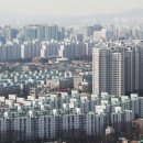 가나부동산중개사무소 네이버블로그