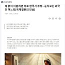 아시아 행정사사무소 이미지