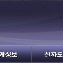 금융 | 한국은행 7개월 만에 기준금리 인하 | 한국금융연구원 이미지