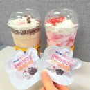 빽다방인천선학역점 | 빽다방 신메뉴 냥냥 춘배펀치 초코스무디 딸기스무디 비교 ｜키캡 키링 언박싱｜할인 이벤트
