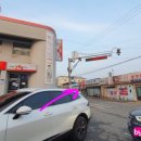 금왕우체국 이미지