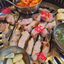 돈가랑우가랑 이미지