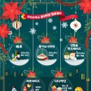 황가네인천댁 이미지