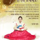 비손피부과 네이버블로그