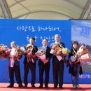 늘푸른영농조합법인 이미지