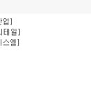 (주)범한네트웍스 이미지