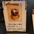 앤서라운지(ANSWER LOUNGE)