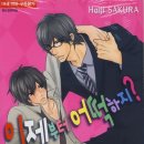 2009-주027 네이버블로그