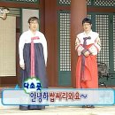 머물다항리 | 거제 1박 2일 여행 기록 (숙소, 맛집, 카페 추천)