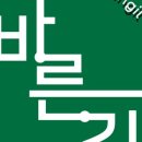 솔직한푸드 이미지