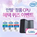 드려봄