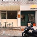 법원길 삼거리 앞 | 신대방삼거리역카페 더머커피 신대방삼거리점 주차 메뉴 디저트후기