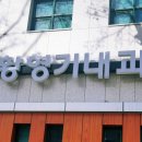 황형기내과의원 이미지